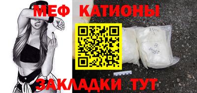 гашиш Владимир
