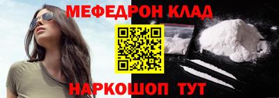 шишки Будённовск