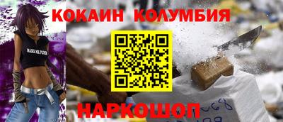 apvp Бузулук