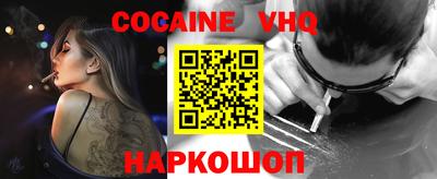 соль ск Бугуруслан