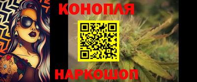 apvp Бузулук