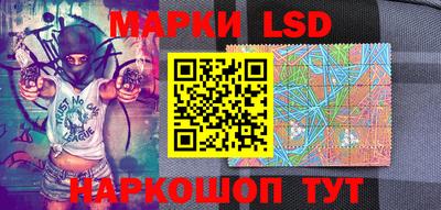 соль ск Бугуруслан