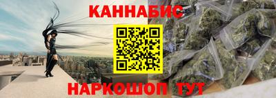 соль ск Бугуруслан