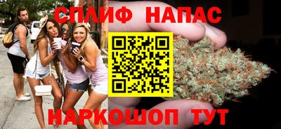 apvp Бузулук