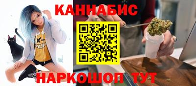 apvp Бузулук