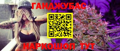 apvp Бузулук