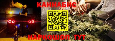apvp Бузулук
