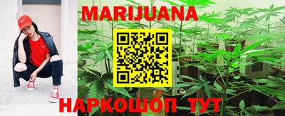 соль ск Бугуруслан