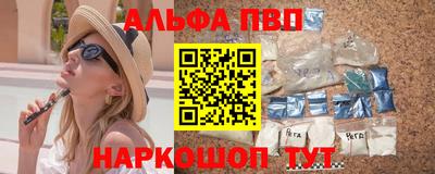 соль ск Бугуруслан