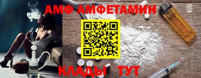 соль ск Бугуруслан