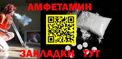 apvp Бузулук