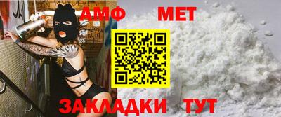 apvp Бузулук