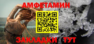 apvp Бузулук
