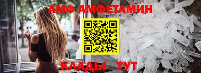 шишки Будённовск