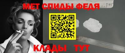 apvp Бузулук