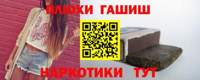 apvp Бузулук
