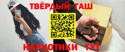 соль ск Бугуруслан