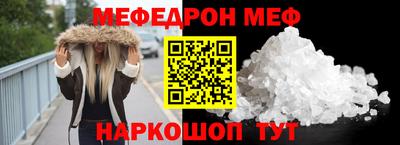 apvp Бузулук
