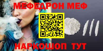 шишки Будённовск